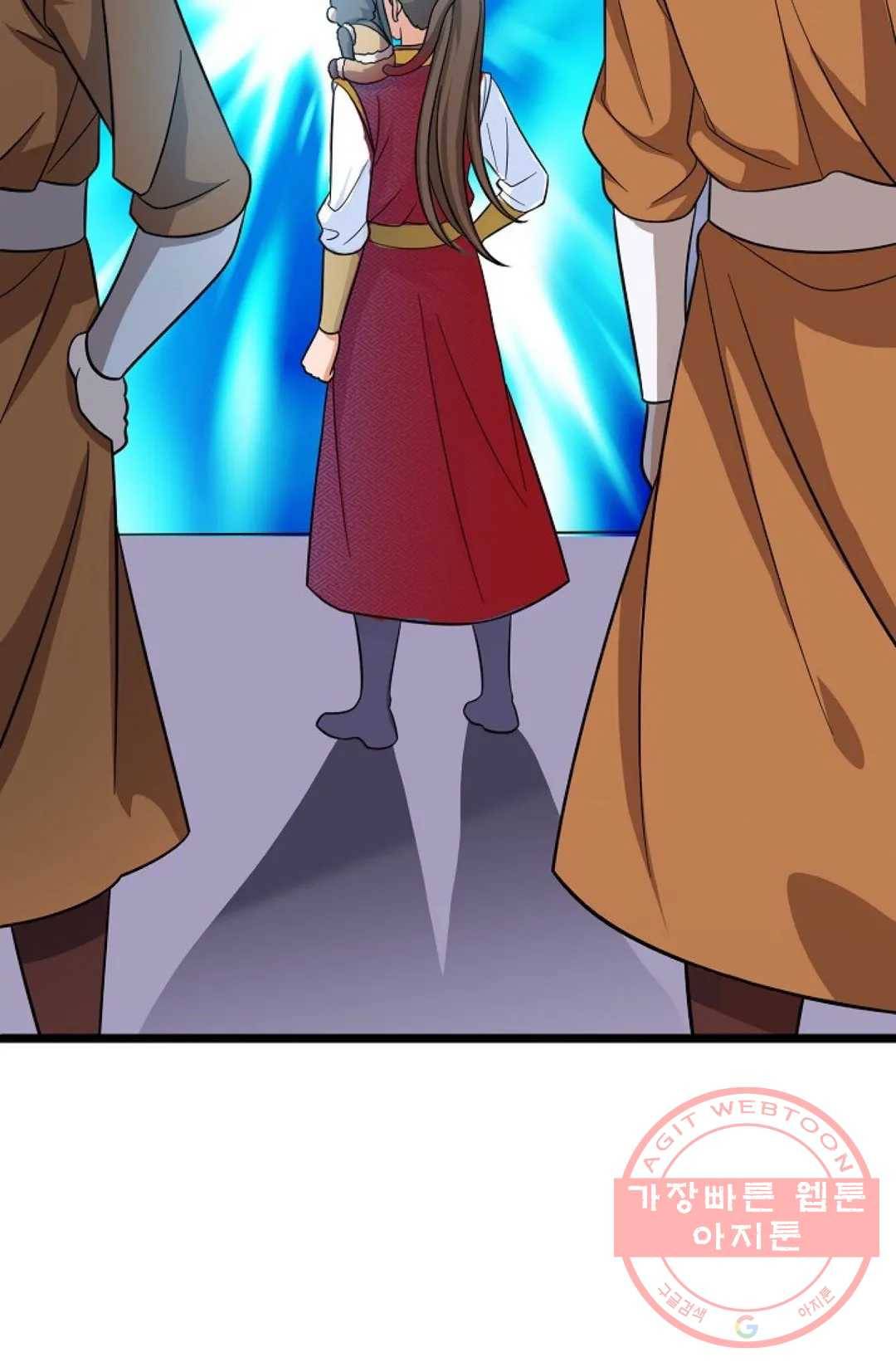 주재삼계 105화 8