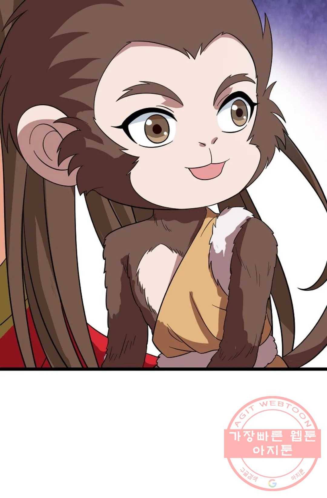 주재삼계 105화 11