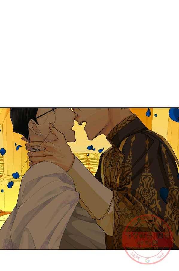 킹스메이커 ~Triple Crown~ 2부 34화 4