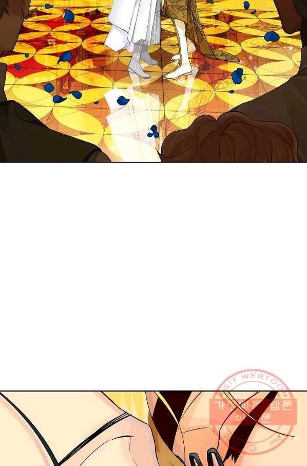 킹스메이커 ~Triple Crown~ 2부 34화 6