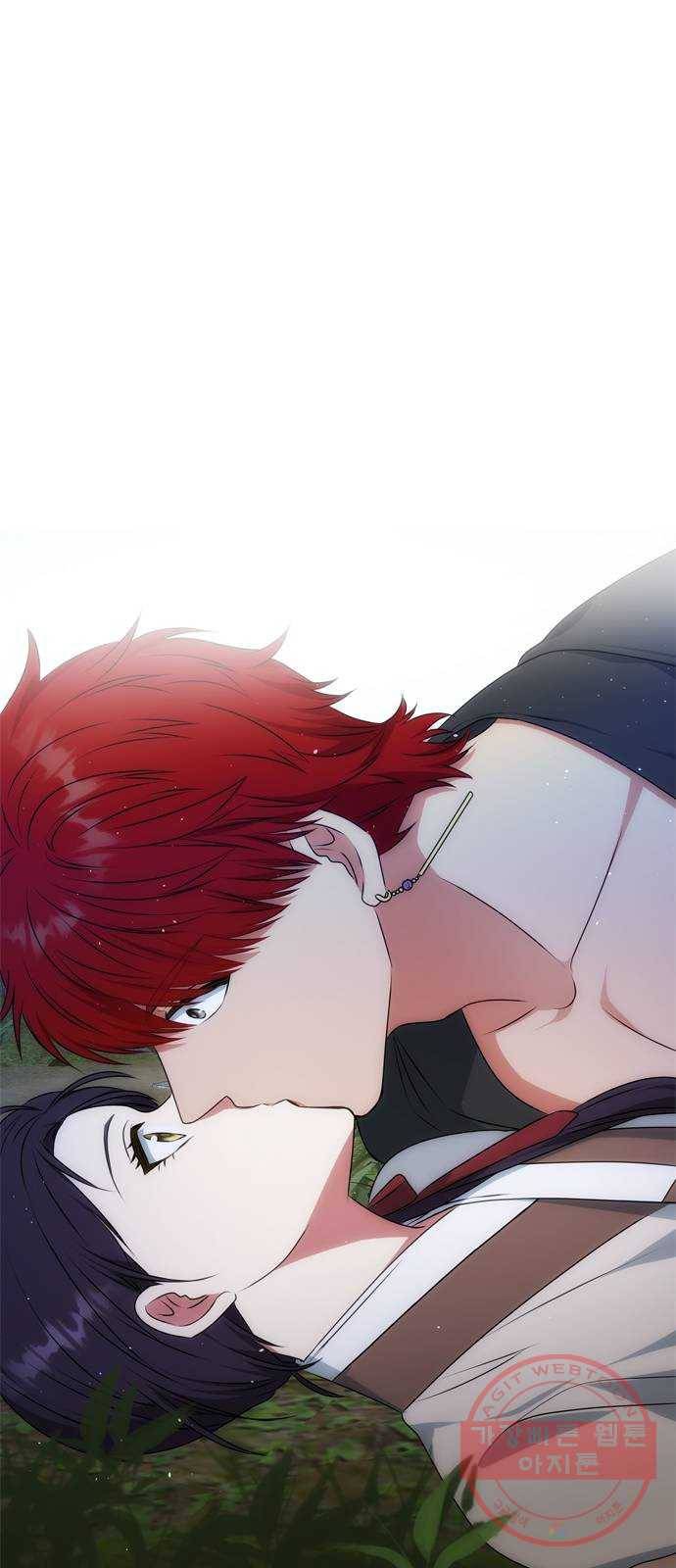 NG불가 29화 둘로 나뉘다 62