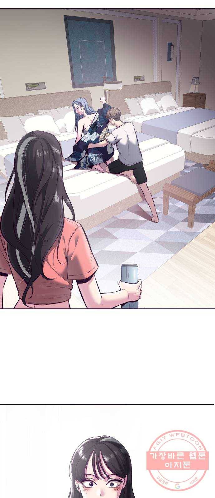 사신소년 126화 대련 8