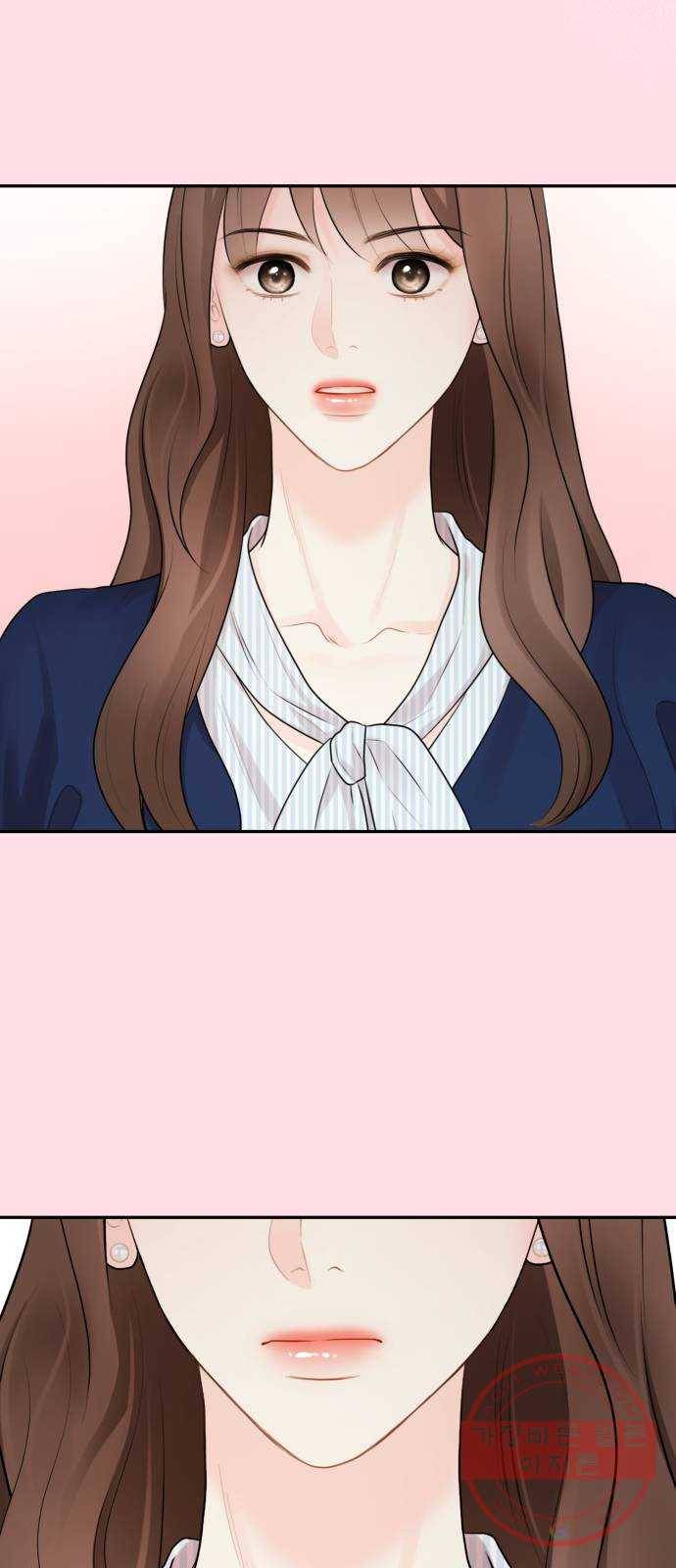 이븐 모어 3화 38