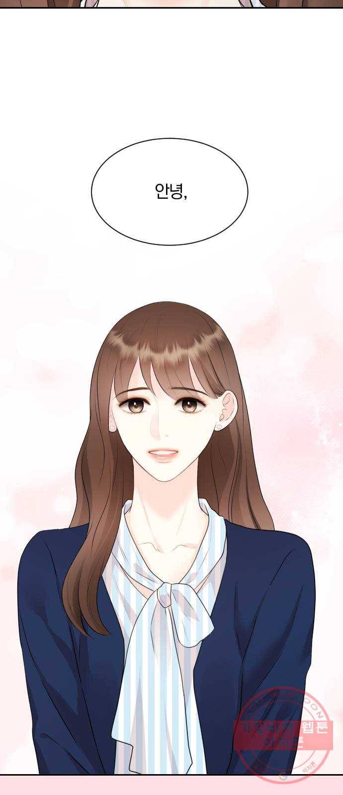 이븐 모어 3화 39