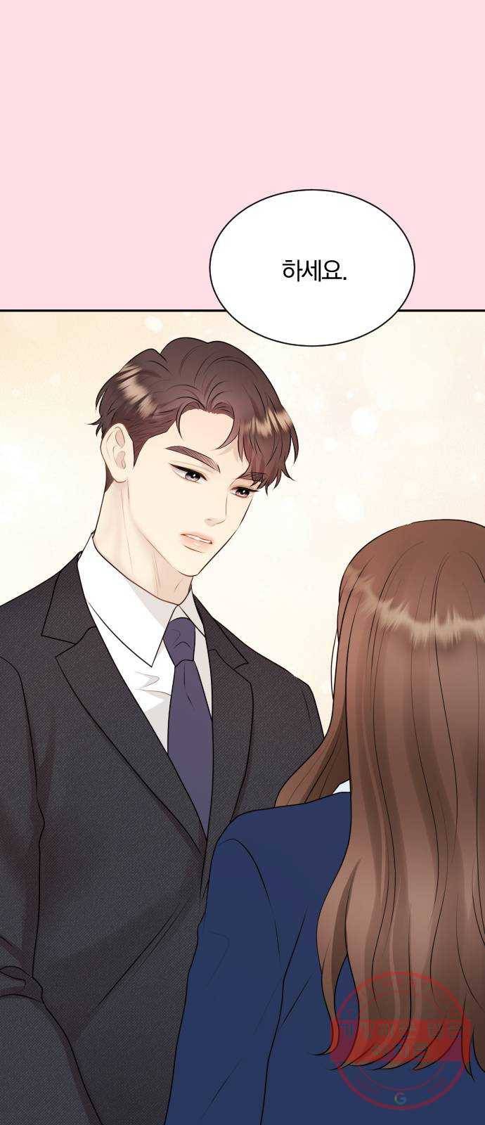 이븐 모어 3화 40