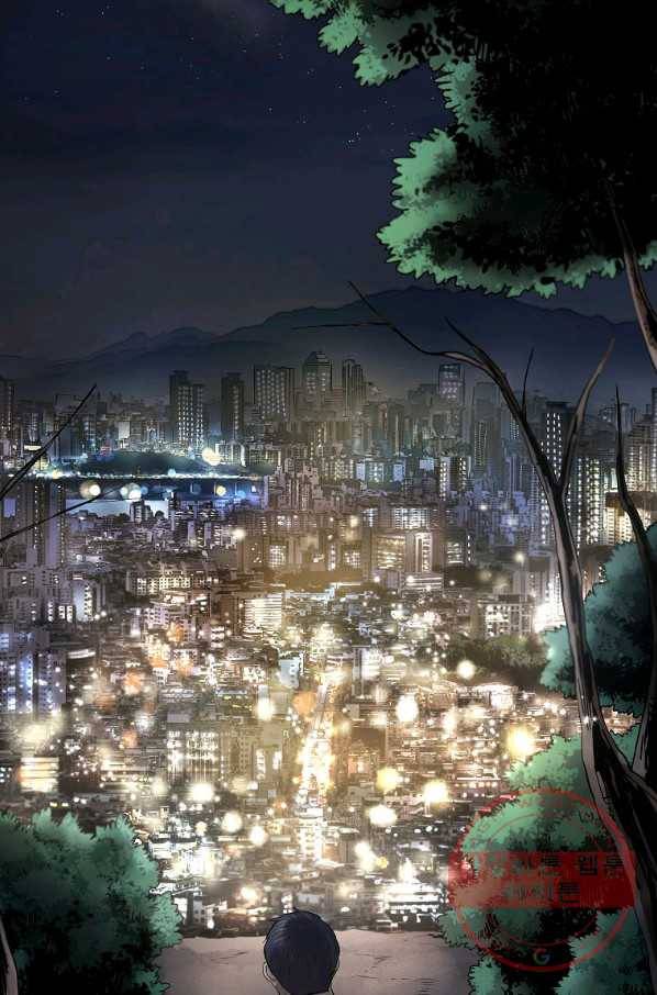 돈빵 2화 16