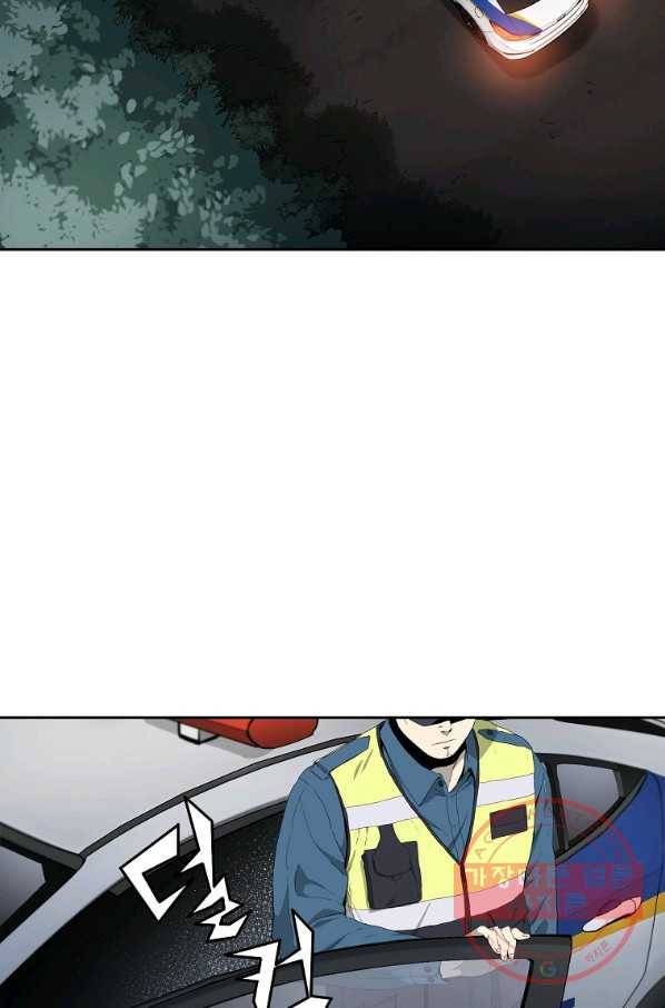 돈빵 2화 142