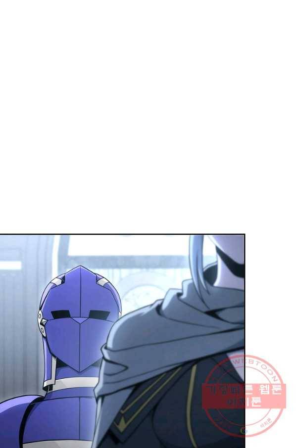 해골병사는 던전을 지키지 못했다 171화 11