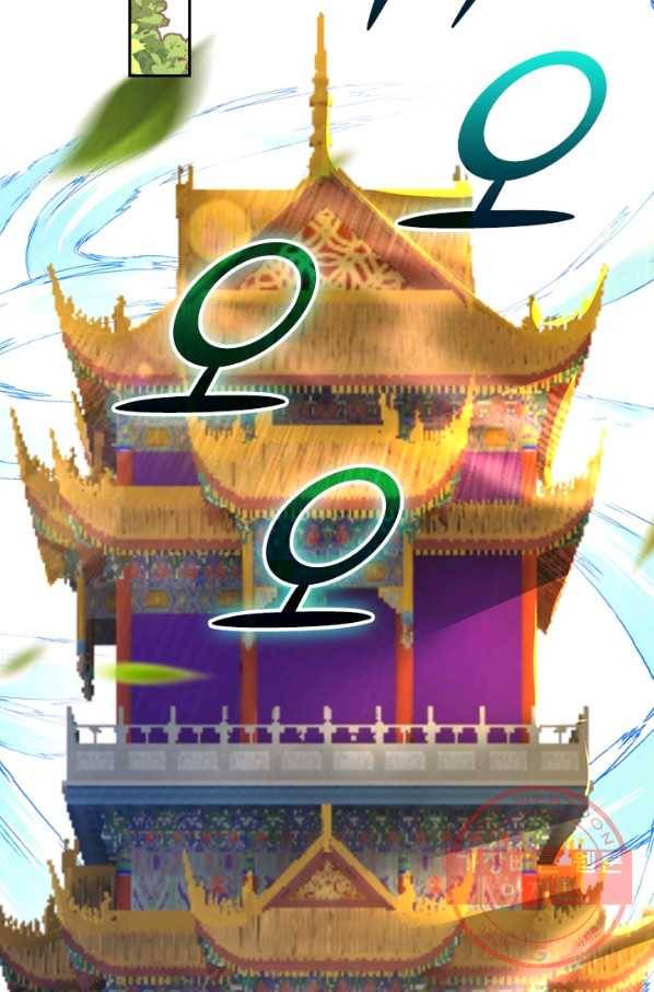 무적검역 48화 42