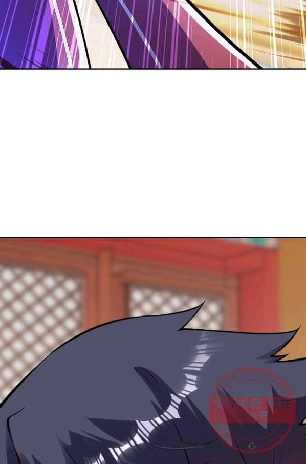 무적검역 48화 62