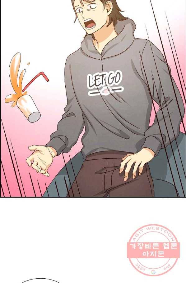 그대 마음 한 스푼 52화 8