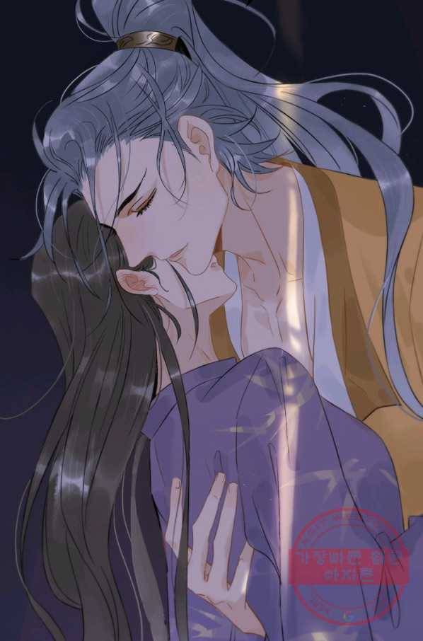 태자 전하, 한입만요 제113화 한진이 보낸 건 어디서 난 거야 4