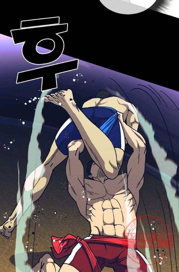 씨름의 희열 9화 20