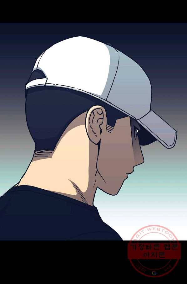 씨름의 희열 9화 37