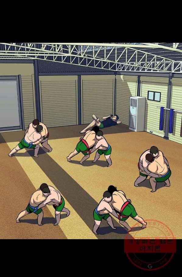 씨름의 희열 9화 51