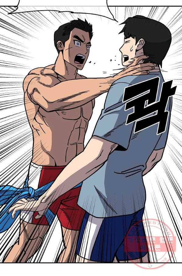 씨름의 희열 9화 75