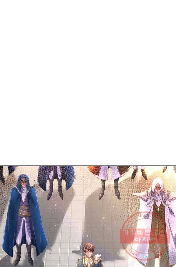 제왕의 귀환 81화 86