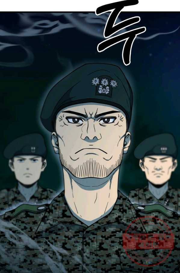 집 밖은 위험해 40화 4