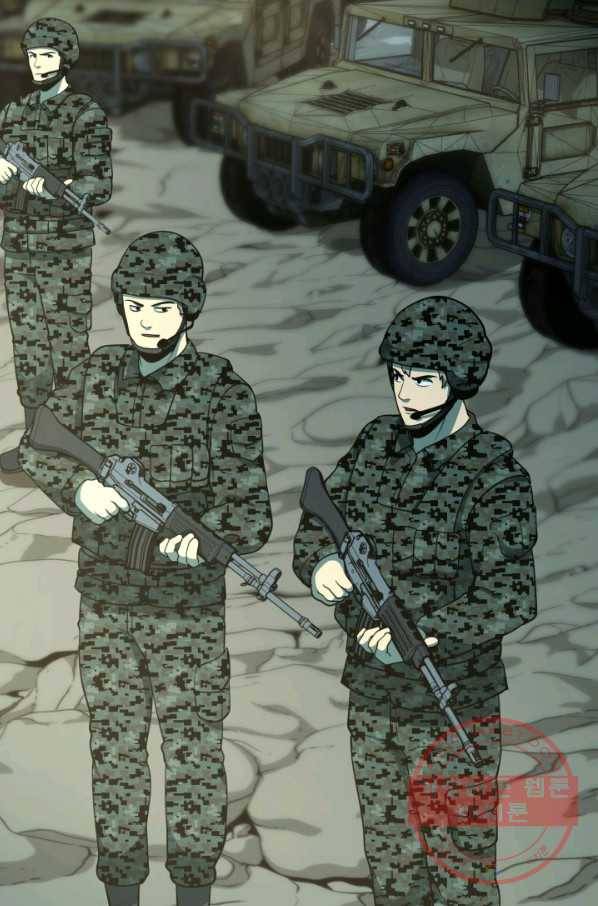집 밖은 위험해 40화 30