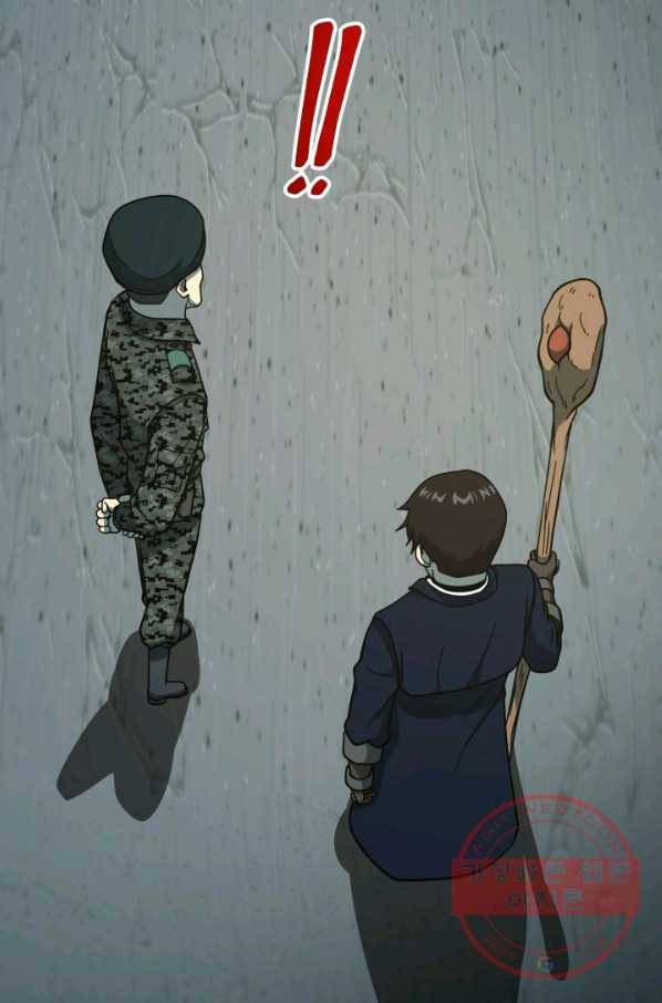 집 밖은 위험해 40화 48