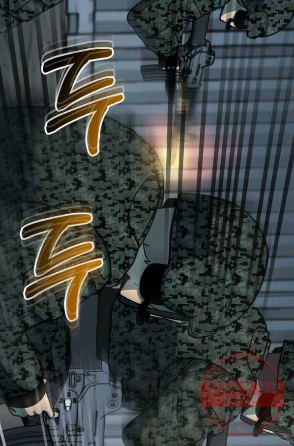 집 밖은 위험해 40화 61
