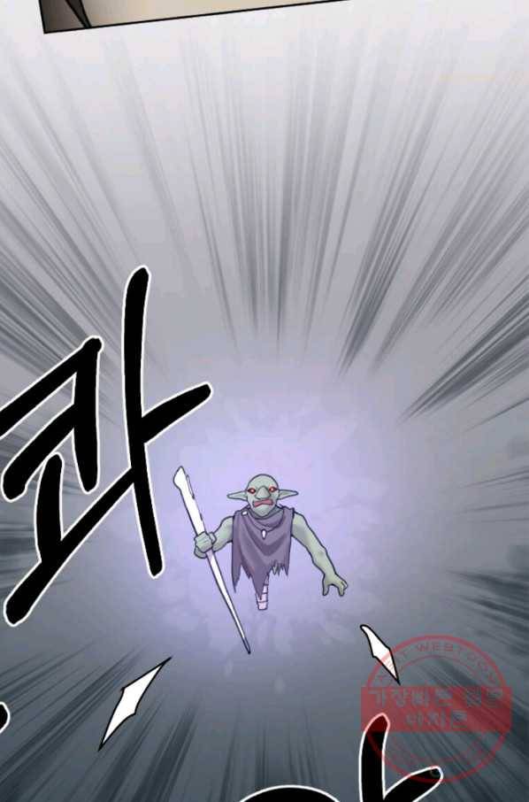 라이프 크라이 28화 10