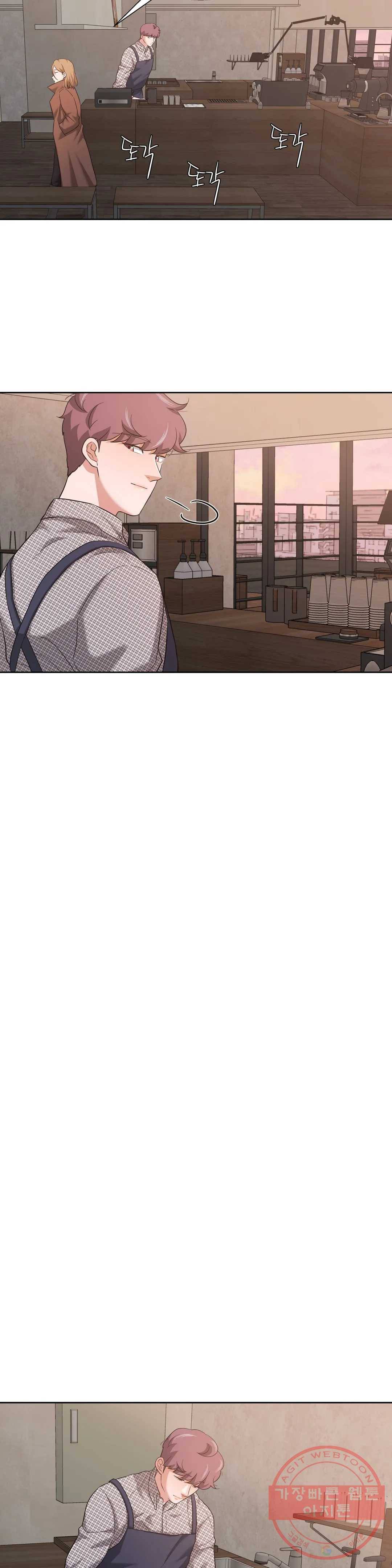 하나부터 열까지 19화 5