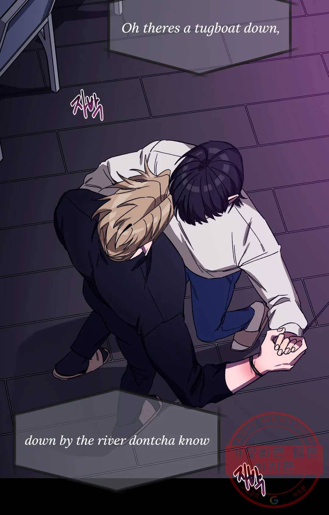 블라인드 플레이 39화 5