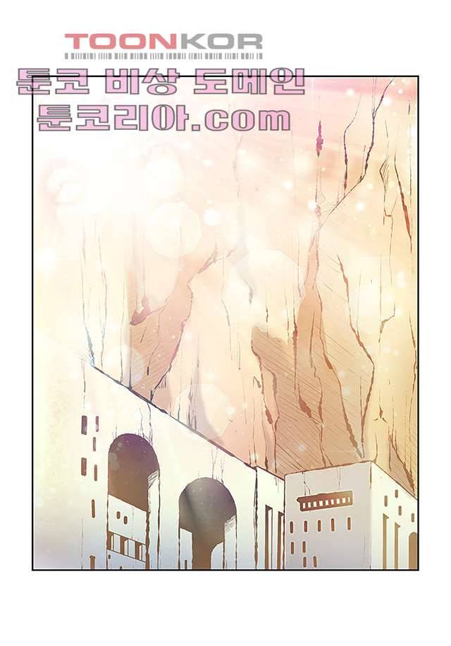 심장에게 주다 6화 36