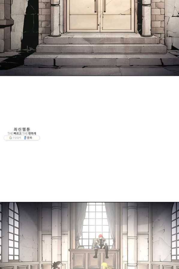 번아웃쇼크 30화 9