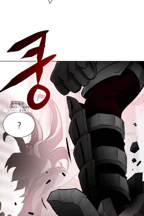 번아웃쇼크 30화 43