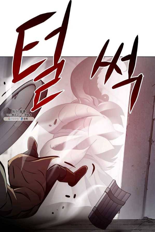 번아웃쇼크 30화 48