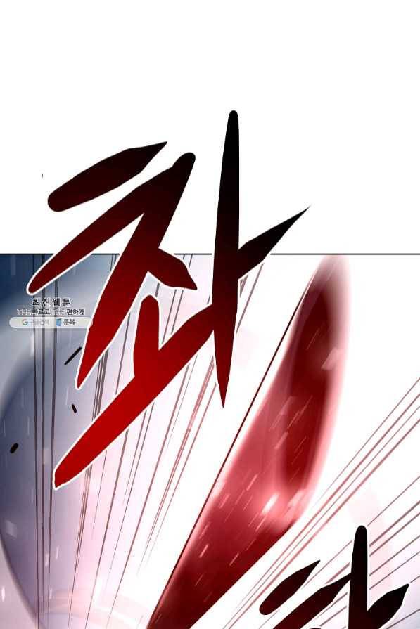 번아웃쇼크 30화 56