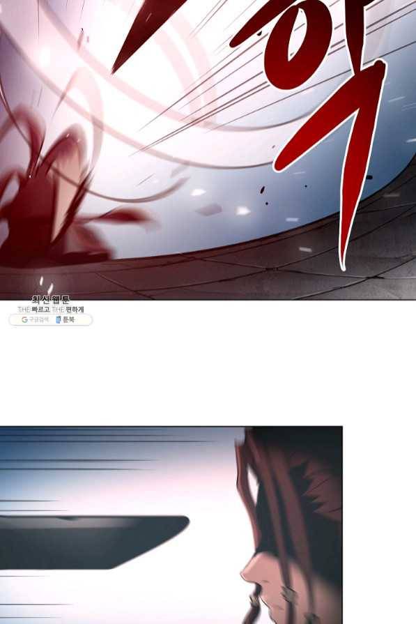 번아웃쇼크 30화 57