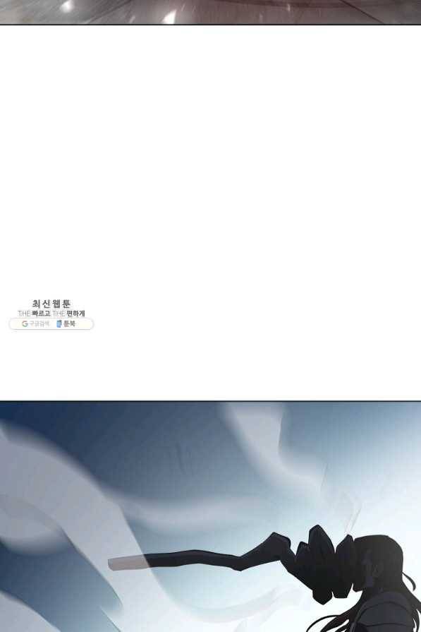 번아웃쇼크 30화 60