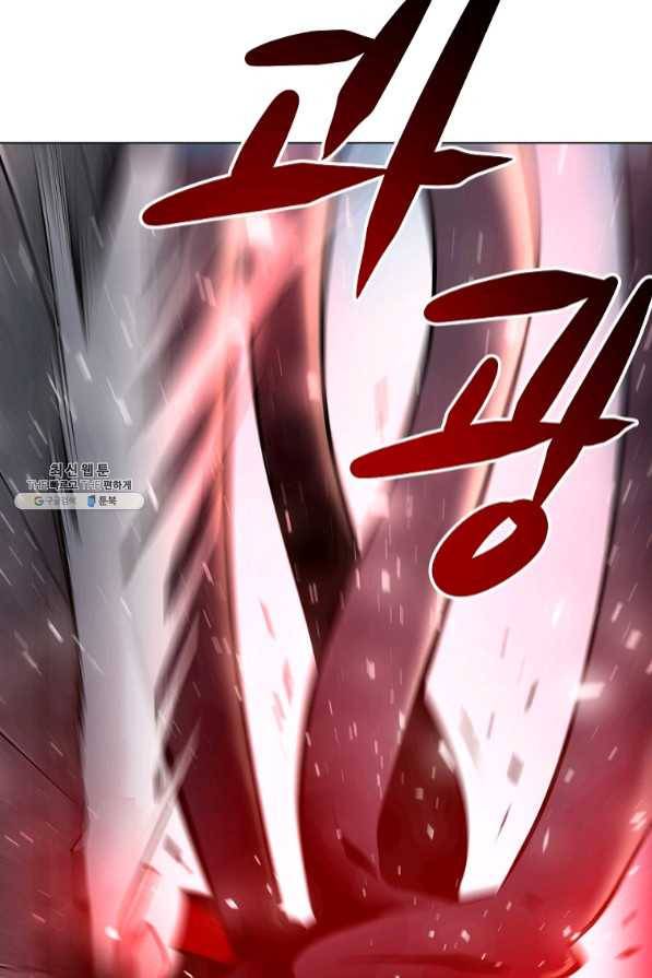 번아웃쇼크 30화 70