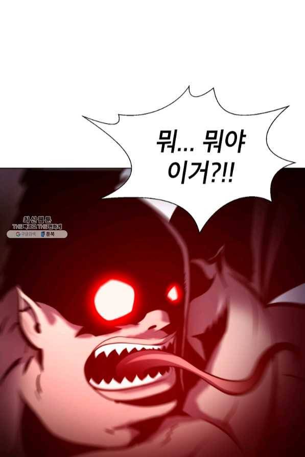 번아웃쇼크 30화 73
