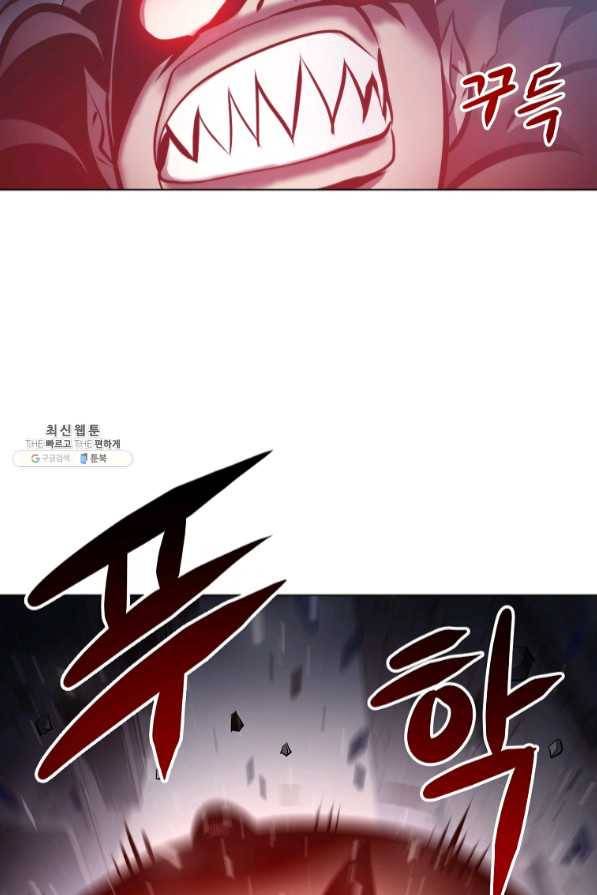 번아웃쇼크 30화 76