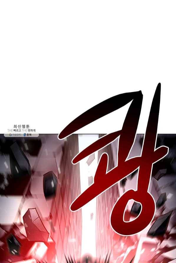 번아웃쇼크 30화 79