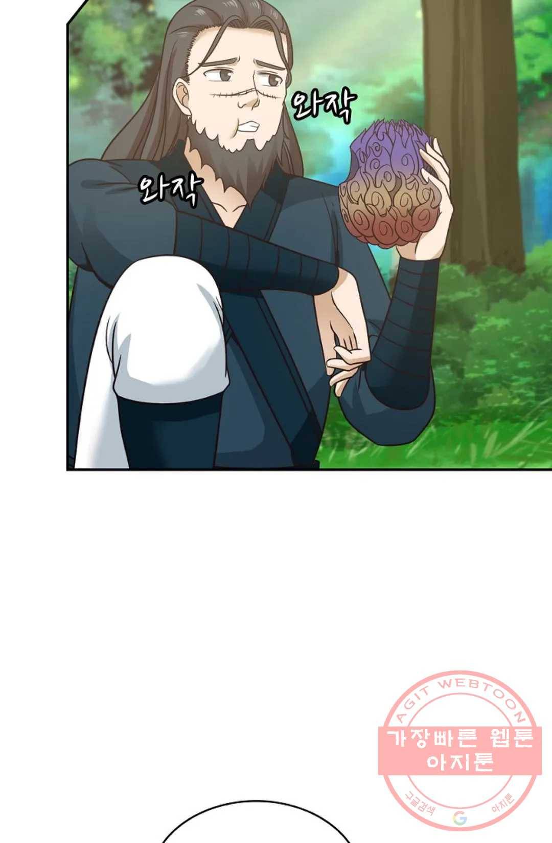 무련전봉 488화 27