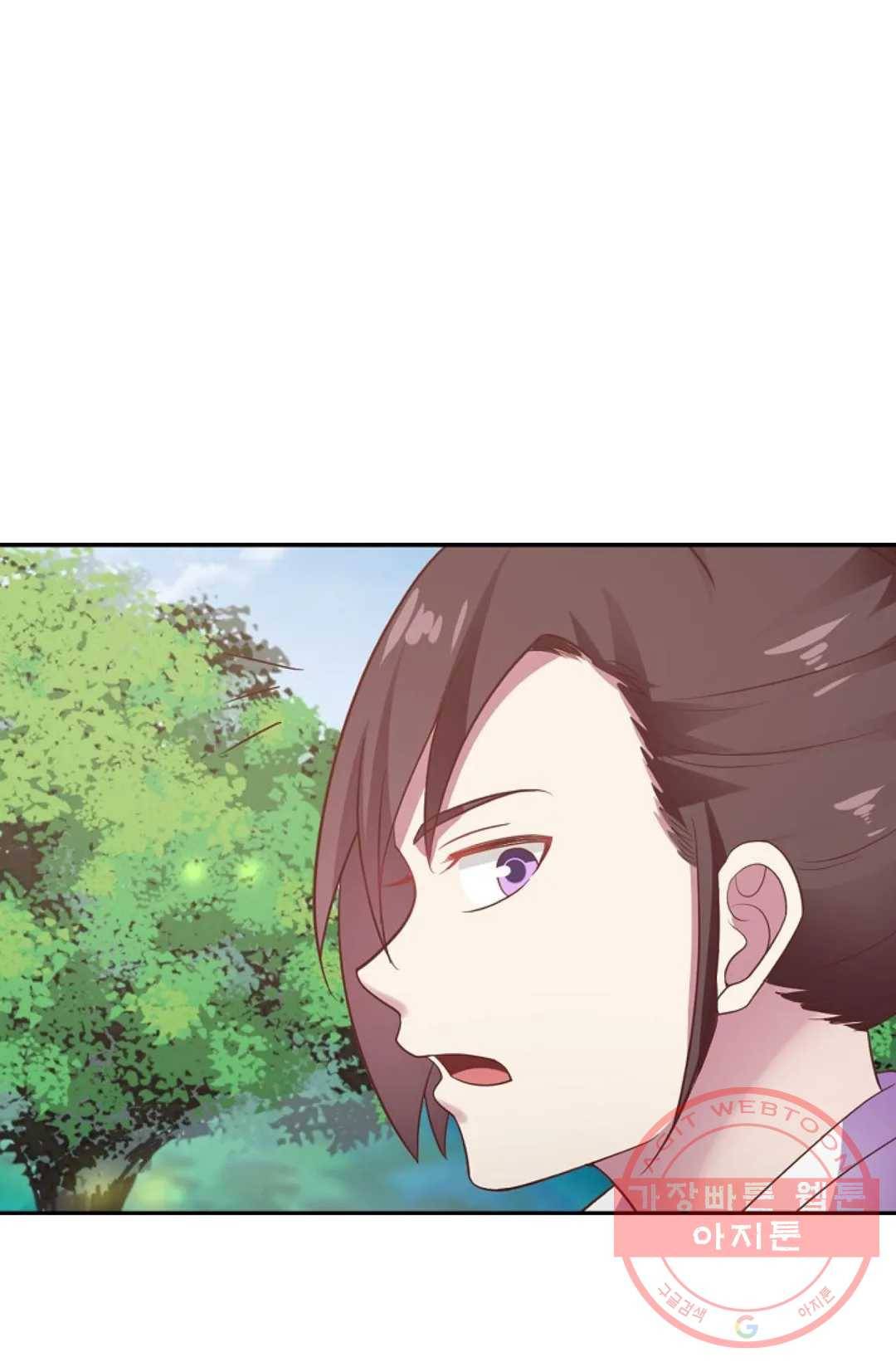 무련전봉 488화 48