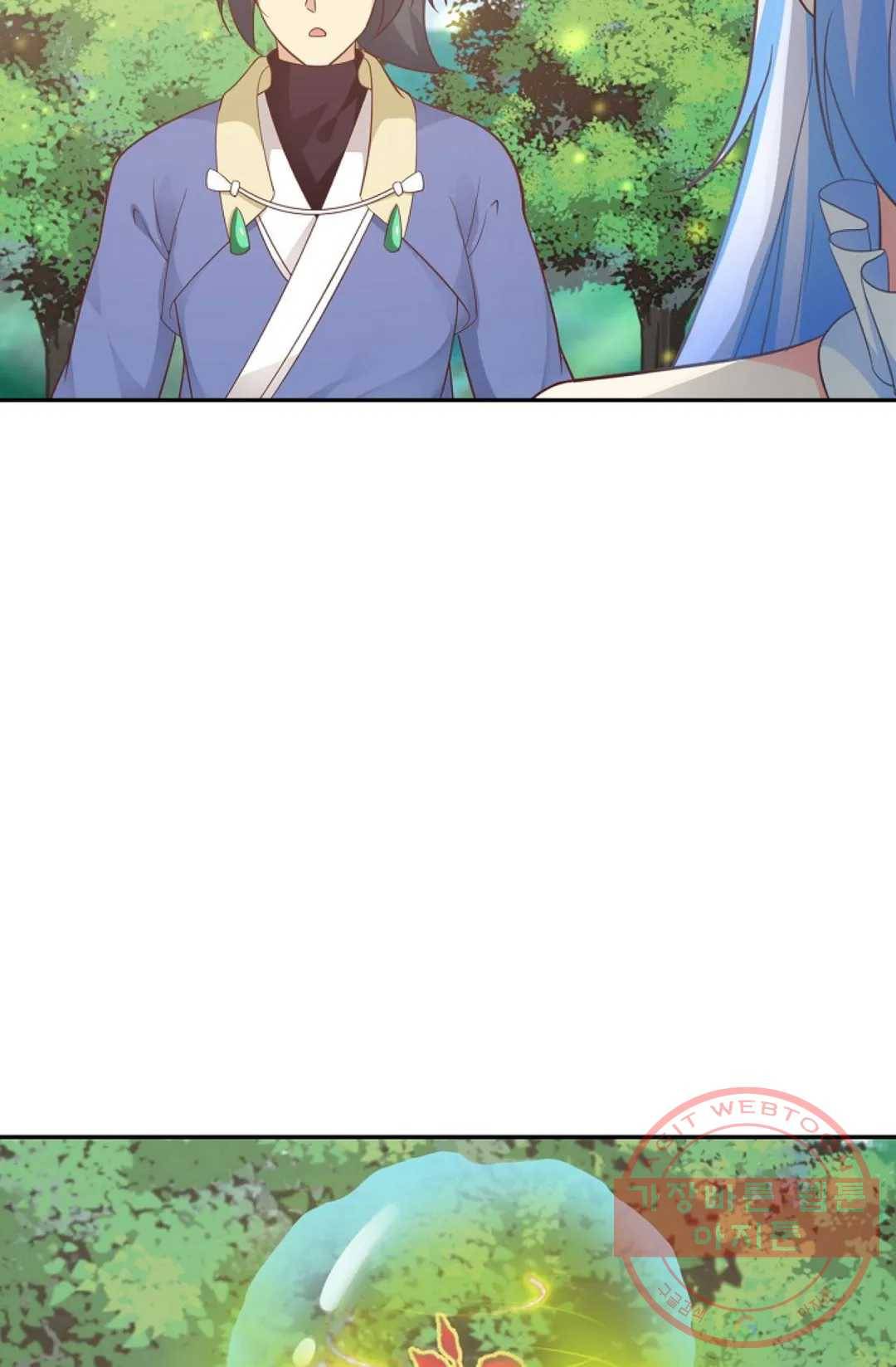 무련전봉 488화 55