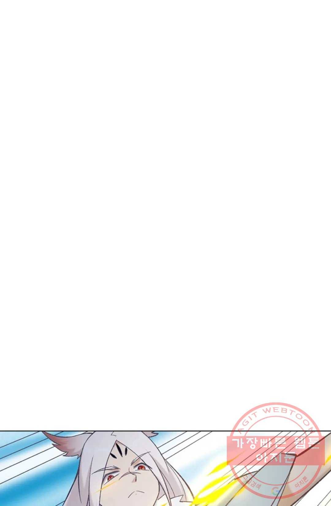 회귀하여 최강 신왕으로 125화 50
