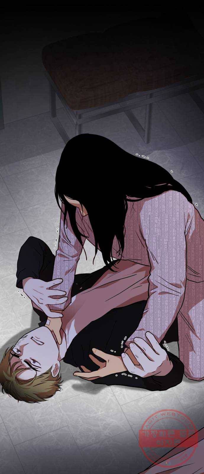 인간졸업 63화: 후회없는 선택 11