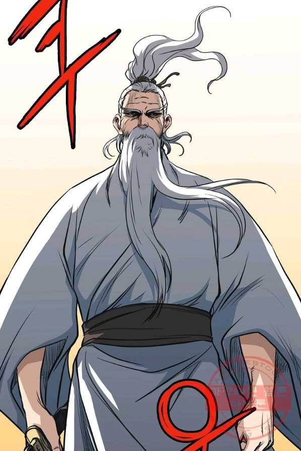 대영반 0화 프롤로그 39