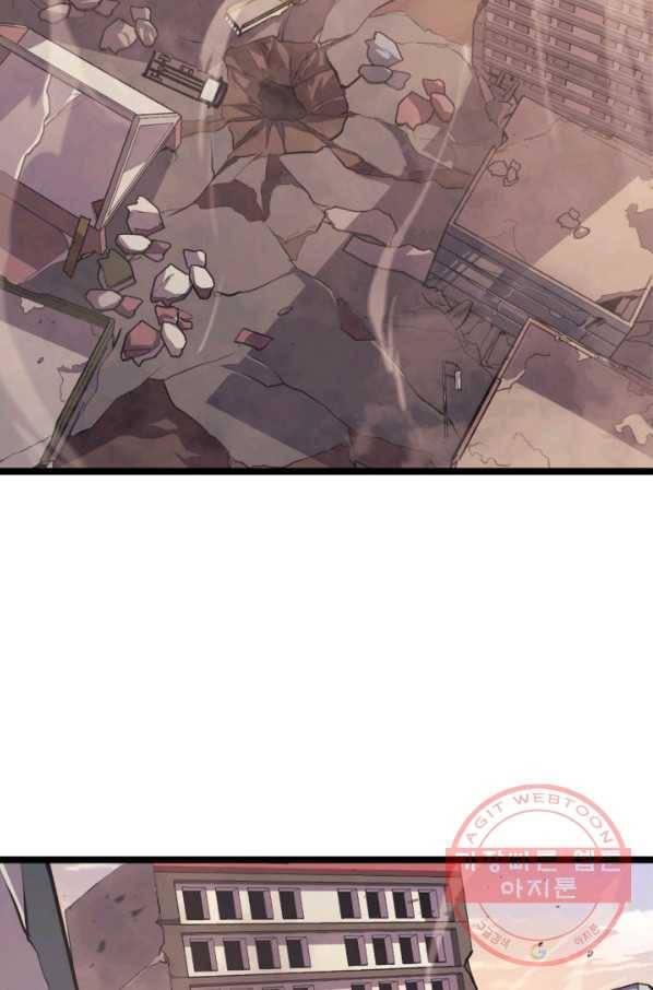 나 혼자 만렙 귀환자 134화 11