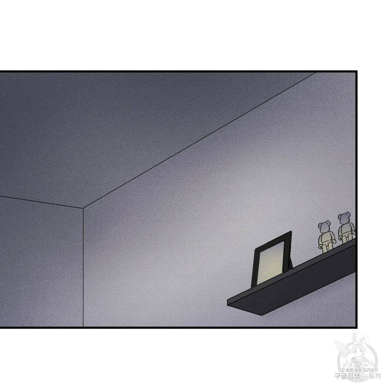 문학소년 22화 131