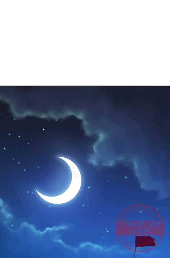 악역 플레이어는 강해지고 싶다 49화 1