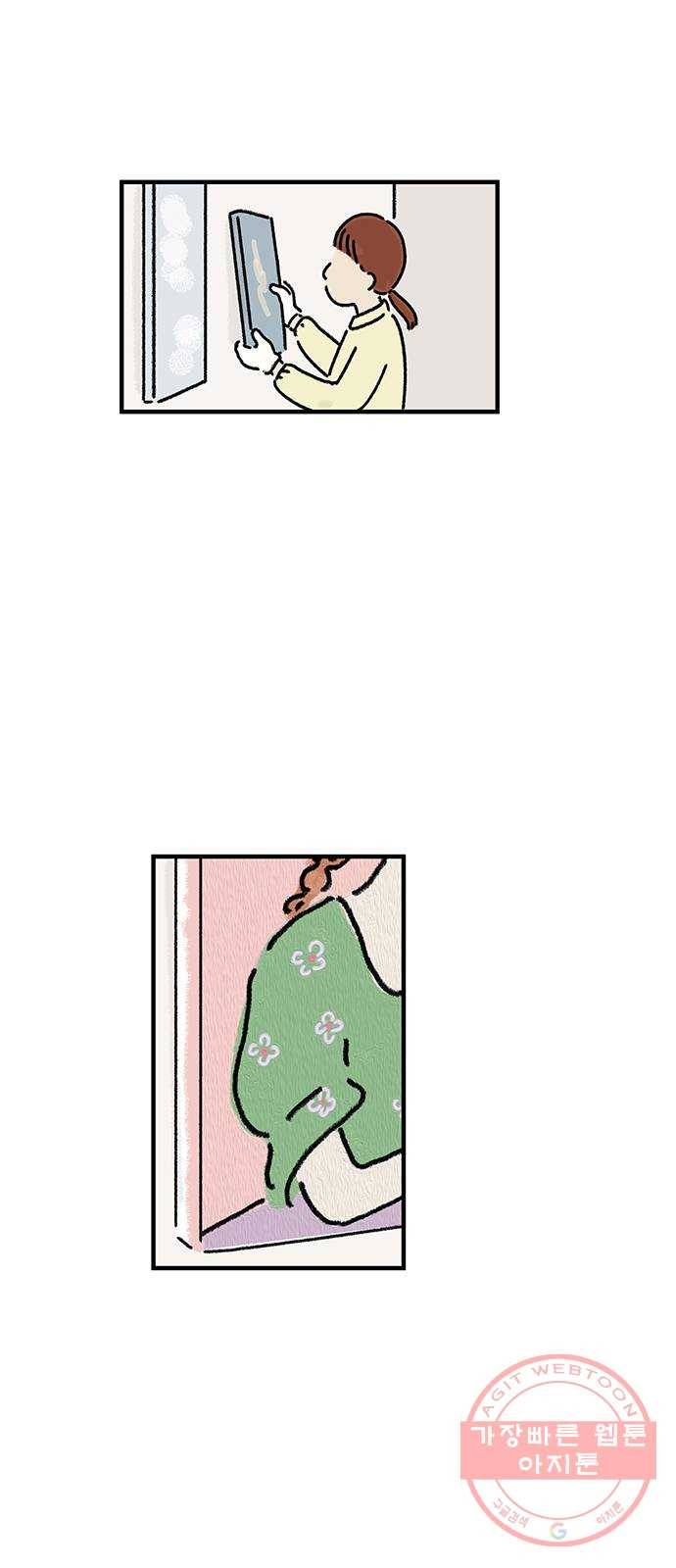 드로잉 레시피 75화 전시 2