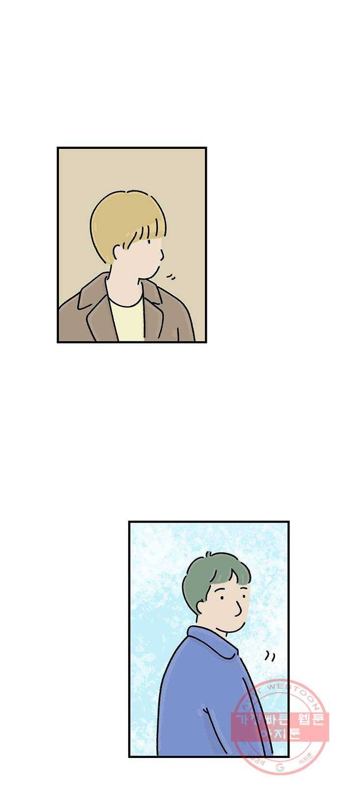 드로잉 레시피 75화 전시 37